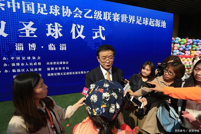 买球网应用